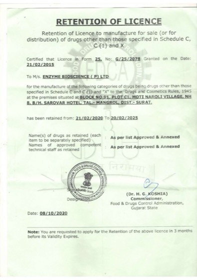 Manufacturing licence